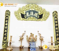 Cuốn thư câu đối Đức Lưu Quang bằng đồng vàng cho ban thờ gia tiên